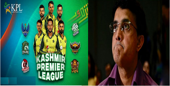 কেপিএল বন্ধে ভারতের দাবি মেনে নিল না আইসিসি