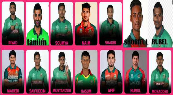 ব্রেকিং নিউজ: নিউজিল্যান্ডের বিপক্ষে বাংলাদেশের শক্তিশালী ১৭ সদস্যের দল চুড়ান্ত