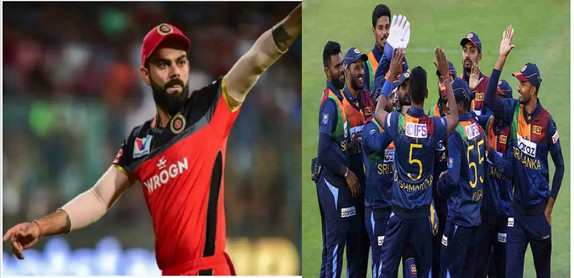 আইপিএল: কোহলির দলে সুযোগ পেল শ্রীলঙ্কার ২ তারকা ক্রিকেটার