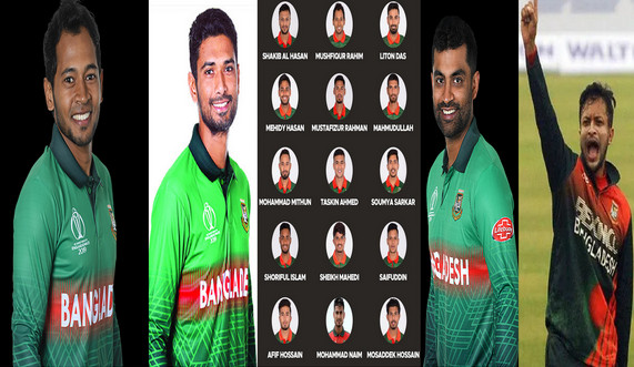 বাদ পড়ছে সৌম্য সরকার টি-টোয়েন্টি বিশ্বকাপের চূড়ান্ত স্কোয়াডে সুযোগ পাচ্ছে যারা
