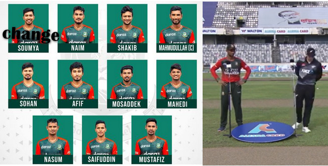 টস শেষ, নিউজিল্যান্ডে বিপক্ষে সৌম্য ও মোসাদ্দেককে বাদ শক্তিশালী একাদশ নিয়ে মাঠে নেমেছে বাংলাদেশ