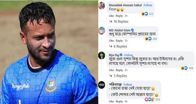 সাকিবের রহস্যময় ফেসবুক পোস্ট, তোলপাড় নেট দুনিয়া