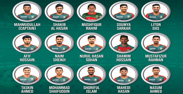 টি-২০ বিশ্বকাপে বাংলাদেশের ১ম ম্যাচের জন্য সম্ভাব্য সেরা একাদশ ঘোষণা