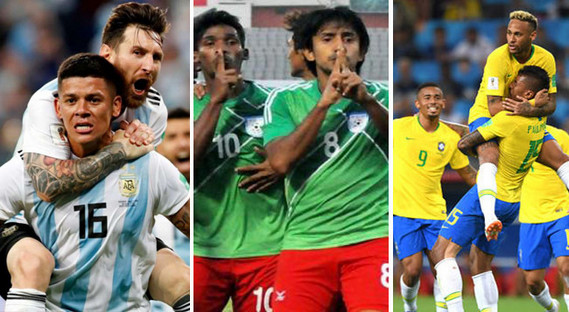 নতুন ফিফা র্যাঙ্কিং প্রকাশ,বাংলাদেশসহ দেখেনিন ব্রাজিল, আর্জেন্টিনার অবস্থান