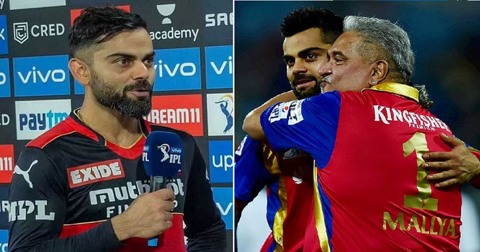 অধিনায়কত্ব ছাড়ার ঘোষণার পর ব্যাঙ্গালুরুর কাছে ১টি অনুরোধ করলেন কোহলি