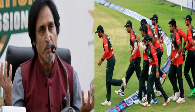 বাংলাদেশের প্রশংসা করে যা বললেন পিসিবি সভাপতি রমিজ রাজা