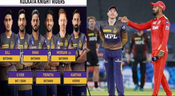 এইমাত্র শেষ হলো কলকাতা ও পাঞ্জাবের টস, দেখেনিন একাদশ