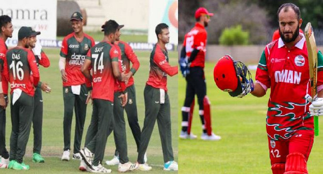 টি-২০ বিশ্বকাপ: ওমানের বিপক্ষে মাঠে নামছে বাংলাদেশ, দেখেনিন সময়