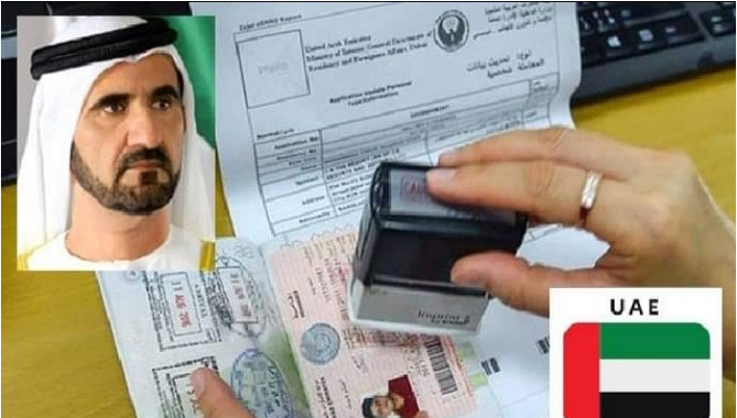 দেশ থেকে যারা সংযুক্ত আরব আমিরাতে আসবেন