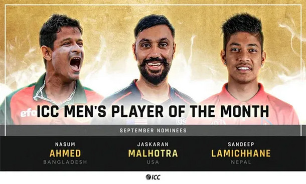 আইসিসি সেপ্টেম্বরের প্লেয়ার অব দ্য মান্থ ক্রিকেটারের নাম ঘোষণা