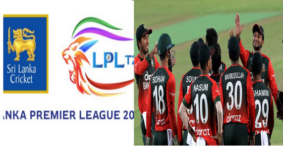 এবারের শ্রীলংকা প্রিমিয়ার লিগের প্লেয়ার্স ড্রাফটে বাংলাদেশের ৮ তারকা ক্রিকেটার