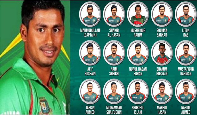 এক বুক কষ্ট নিয়ে বাংলাদেশের বিশ্বকাপ দল নিয়ে যা বললেন আশরাফুল
