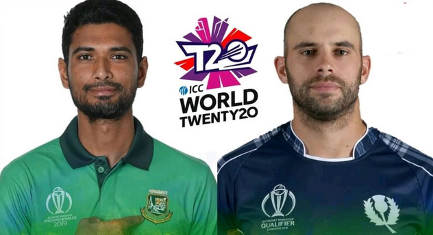 টি-২০ বিশ্বকাপ বাংলাদেশ বনাম স্কটল্যান্ড: আজকের ম্যাচে একাদশ থেকে বিশ্বকাপ বাদ পড়ছেন যারা
