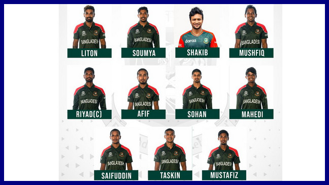 একাদশে এক পরিবর্তন নিয়ে আজ পাপুয়া নিগিনির বিপক্ষে মাঠে নামছে বাংলাদেশ