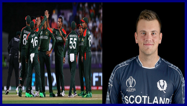 আবারও বাংলাদেশকে নিয়ে চরম অপমান জনক মন্তব্য করলেন স্কটল্যান্ডের ক্রিকেটার ওয়াট