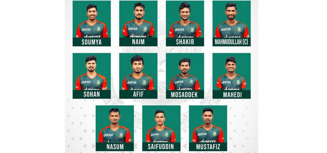 ইংল্যান্ডের বিপক্ষে শক্তিশালী একাদশ ঘোষণা করলো বাংলাদেশ কপাল পুড়লো দুই ক্রিকেটারের