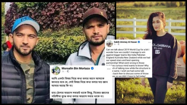 বাংলাদেশের ক্রিকেটে চলছে চরম উত্তেজনা সাকিবের স্ত্রীর কথার পাল্টা জবাব দিলেন মাশরাফির ভাই