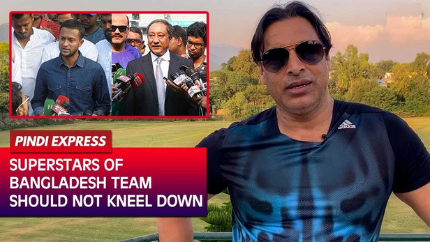 ব্রেকিং নিউজ: বাংলাদেশের ক্রিকেট বাঁচাতে পাপনের পদত্যাগ চান শোয়েব