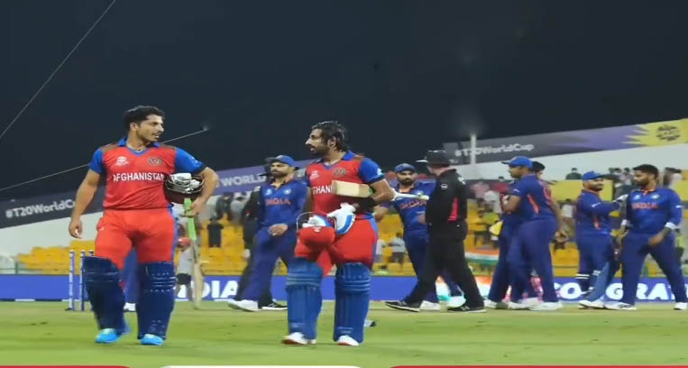 পাকিস্তানের সাবেক ক্রিকেটাররা বলছেন, ভারত-আফগানিস্তান ম্যাচে পাতানো ছিল না