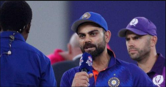 আরও জটিল হলো হলো ভারতের সেমি ফাইনালের সমীকরণ