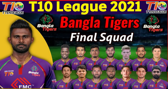 টি-টেনের উদ্বোধনী দিনেই মাঠে নামছে বাংলা টাইগার্স, দেখেনিন পূর্ণাঙ্গ সমযসূচি