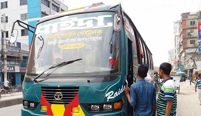 প্রতি কিলোতে ১ টাকা ৮০ পয়সা, গণপরিবহনের ভাড়া বাড়িয়ে প্রজ্ঞাপন জারি