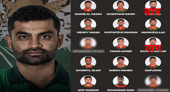 ব্রেকিং নিউজ: বাদ সৌম্য লিটন পাকিস্তান সিরিজে কপাল খুলছে যাদের
