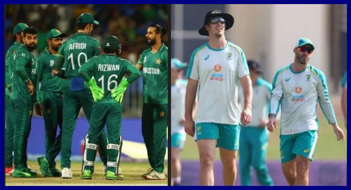 পাকিস্তানকে সেমিফাইনালে রুখে দিতে নতুন ফন্দি আঁটছে অস্ট্রেলিয়া