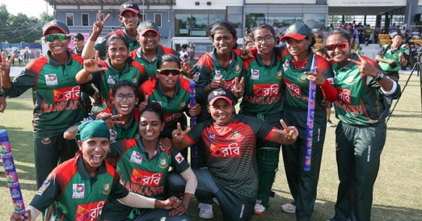 ব্রেকিং নিউজ: প্রথমবারের মতো ওয়ানডে বিশ্বকাপ খেলার সুযোগ পেল বাংলাদেশ