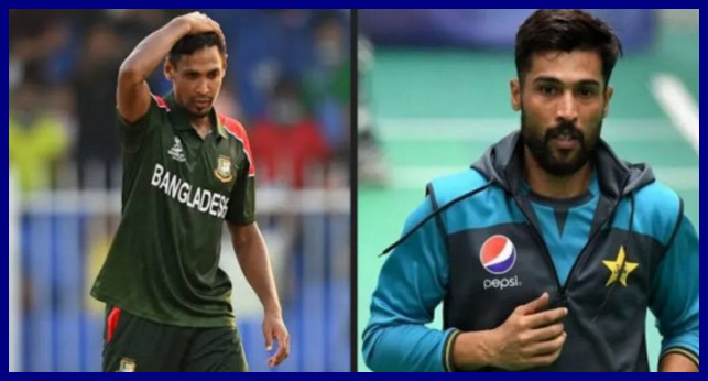 মুস্তাফিজের সমস্যা ধরিয়ে দিয়ে অবিশ্বাস্য মন্তব্য করলেন মোহাম্মদ আমির