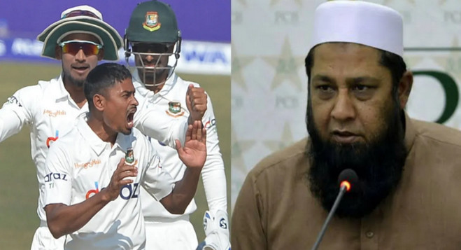 বাংলাদেশ দলকে চরম অপমান ও তাচ্ছিল্য করে যা বললেন ইনজামাম-উল-হক