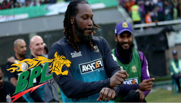 ক্যারিয়ারের শেষ বারের মত বিপিএল খেলতে আসছেন ক্রিস গেইল, খেলবেন যে দলের হয়ে