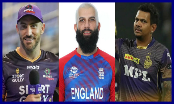 চমক দিয়ে বিপিএলের একই দলেন খেলবেন ফাফ ডু প্লেসিস, মঈন আলী এবং সুনীল নারিন