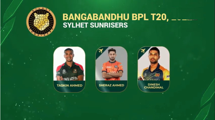 বিপিএল প্লেয়ার্স ড্রাফট শুরু, দেখেনিন সরাসরি