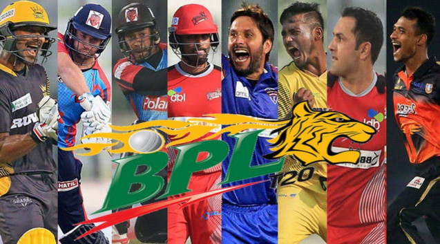 ব্রেকিং নিউজ: পরিবর্তন করা হলো বিপিএলের সময়সূচি, দেখেনিন নতুন সময়সূচি