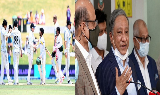 ব্রেকিং নিউজ: ঐতিহাসিক টেস্ট জয়ে ক্রিকেটারদের জন্য বিশাল পুরস্কার ঘোষণা করলো বিসিবি