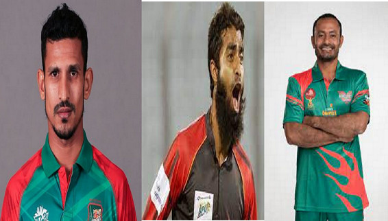 ব্রেকিং নিউজ: নতুন করে বিপিএলে দল পেল দুই তারকা ক্রিকেটার