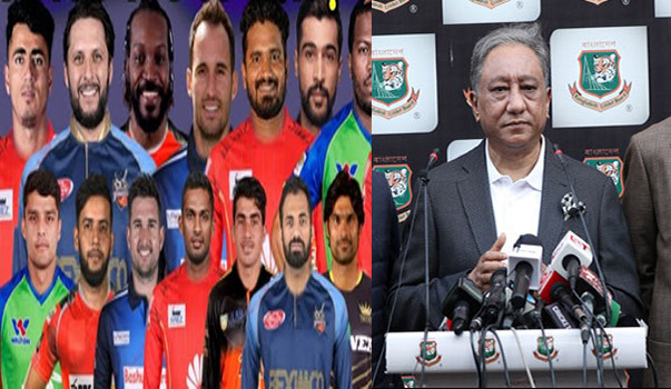 বিপিএল শুরুর আগেই বদলে যাচ্ছে যে নিয়ম