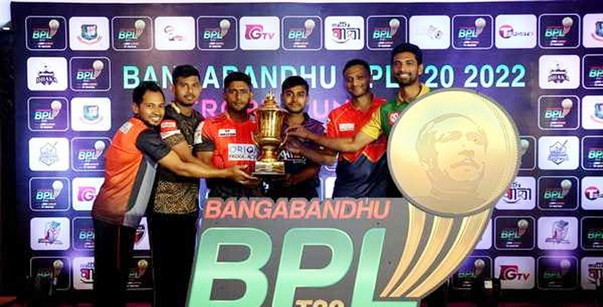 একনজরে দেখেনিন বিপিএলসহ টিভিতে আজকের সকল খেলার সময়সূচি