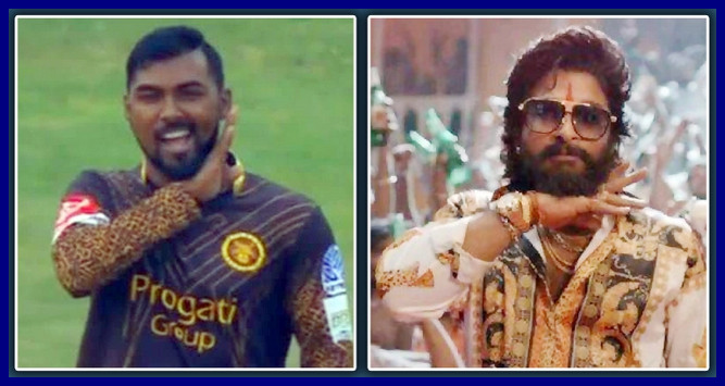 হঠাৎ মিরপুরে দেখা গেল আল্লু অর্জনের ‘পুষ্পা’