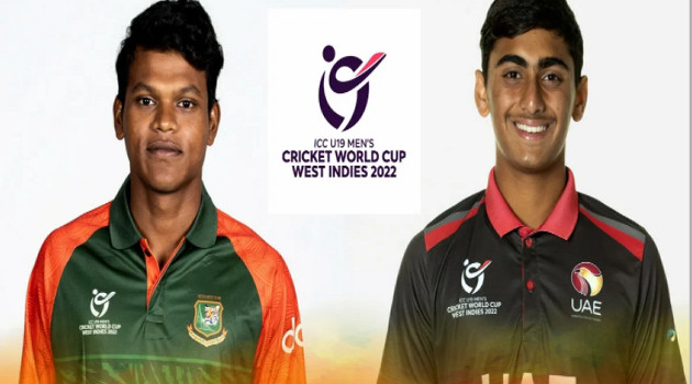 বিশ্বকাপ: কোয়ার্টার ফাইনালের লক্ষ্য নিয়ে আজ মাঠে নামছে আরব আমিরাতের বিপক্ষে মাঠে নামছে বাংলাদেশ