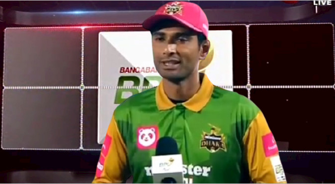 প্রথম ম্যাচ হারের পর অবিশ্বাস্যভাবে যা বললেন ; মাহমুদউল্লাহ