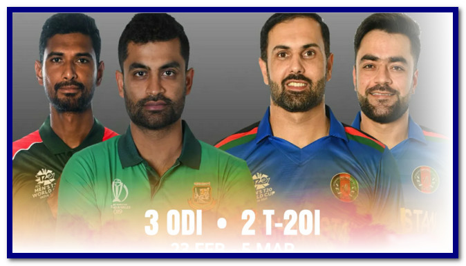 বাংলাদেশ ও আফগানিস্তান: ৩টি ওয়ানডে ও ২টি টি-টোয়েন্টি ম্যাচের চূড়ান্ত সময়সূচি প্রকাশ করলো বিসিবি