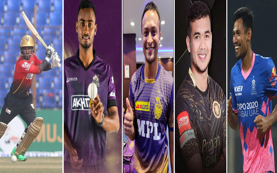 আইপিএল মেগা নিলাম: লিটন ৫৭ লাখ, সাকিব ২ কোটি ২৯ লাখ