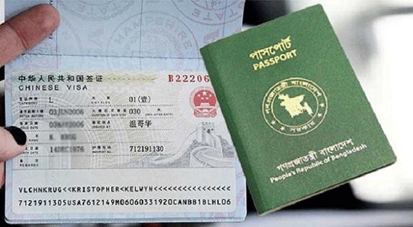ইকামার মেয়াদ নিয়ে সৌদি প্রবাসীদের জন্য দারুন সুখবর