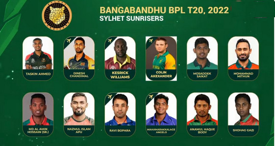 কুমিল্লা ভিক্টোরিয়ান্সের বিপক্ষে শক্তিশালী একাদশ ঘোষণা করলো সিলেট সানরাইজার্স