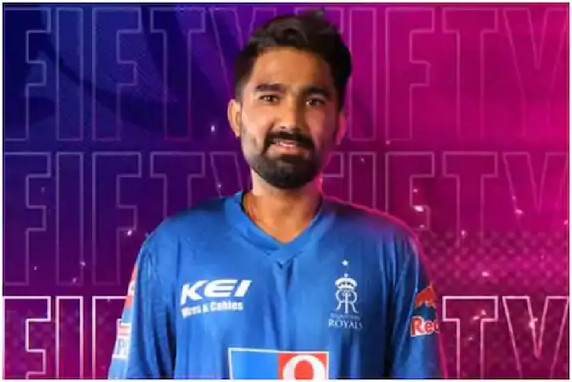 আইপিএল মেগা নিলাম: ৪০ লাখের রাহুল তেওয়াটিয়া সবাইকে চমকে দিয়ে আকাশ ছোয়া মূল্যে পেলেন দল
