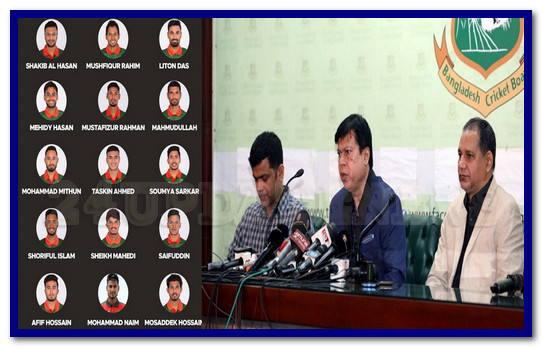 ব্রেকিং নিউজ: চমক দিয়ে আফগানিস্তান সিরিজের জন্য ১৫ সদস্যের ওয়ানডে দল ঘোষণা করলো বিসিবি