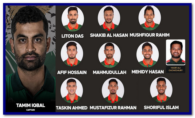 আফগানিস্তানের বিপক্ষে বাংলাদেশের সম্ভাব্য সেরা একাদশ ঘোষণা