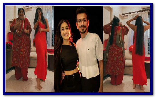 চাহালের বউ ও শাশুড়ি নাচে উত্তাল নেট দুনিয়া (ভিডিও ভাইরাল)